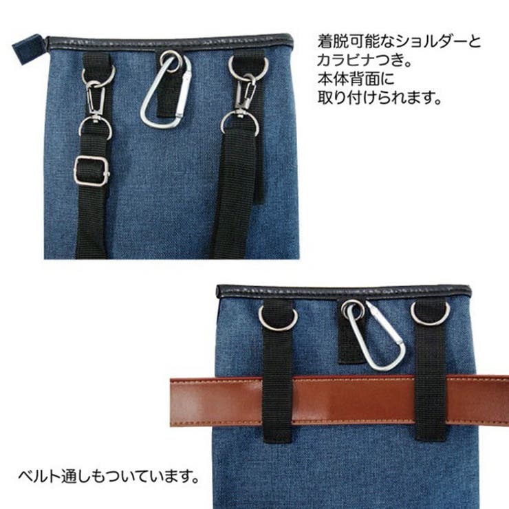 ショルダーバッグ レディース 斜めがけ | REAL STYLE | 詳細画像12 