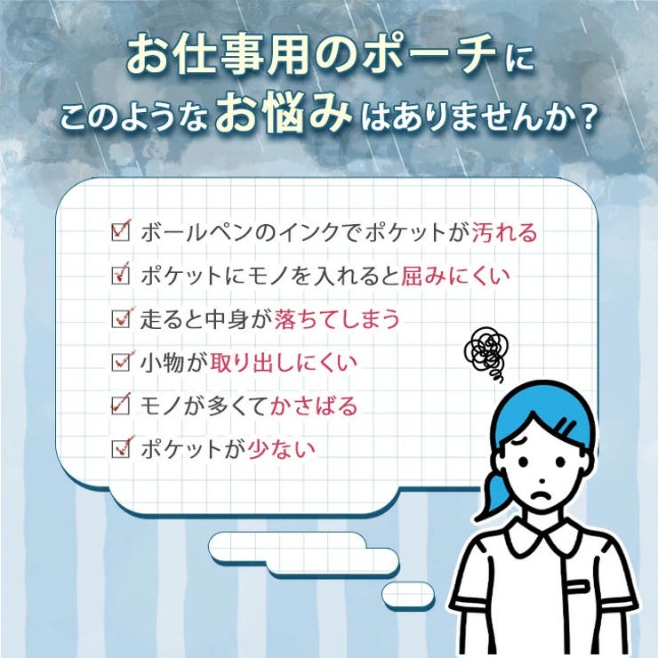 ショルダーバッグ レディース 斜めがけ | REAL STYLE | 詳細画像6 
