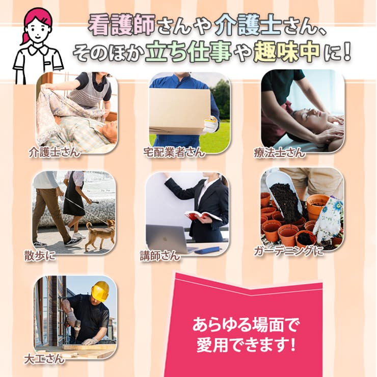 ショルダーバッグ レディース 斜めがけ | REAL STYLE | 詳細画像7 