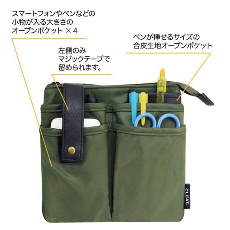 ショルダーバッグ レディース 斜めがけ | REAL STYLE | 詳細画像12 