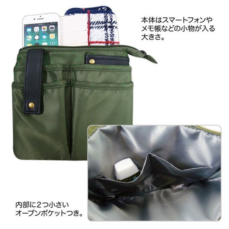 ショルダーバッグ レディース 斜めがけ | REAL STYLE | 詳細画像13 