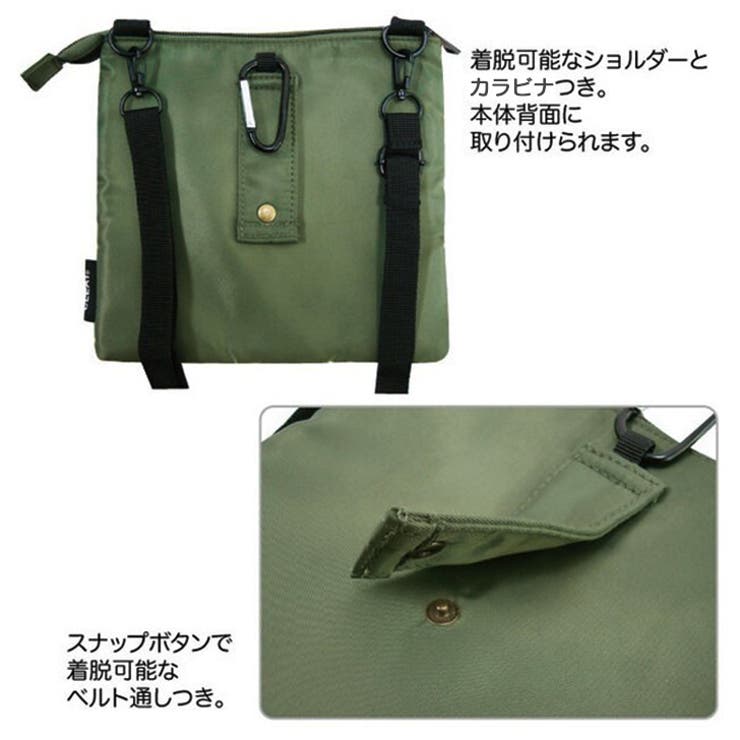 ショルダーバッグ レディース 斜めがけ | REAL STYLE | 詳細画像14 