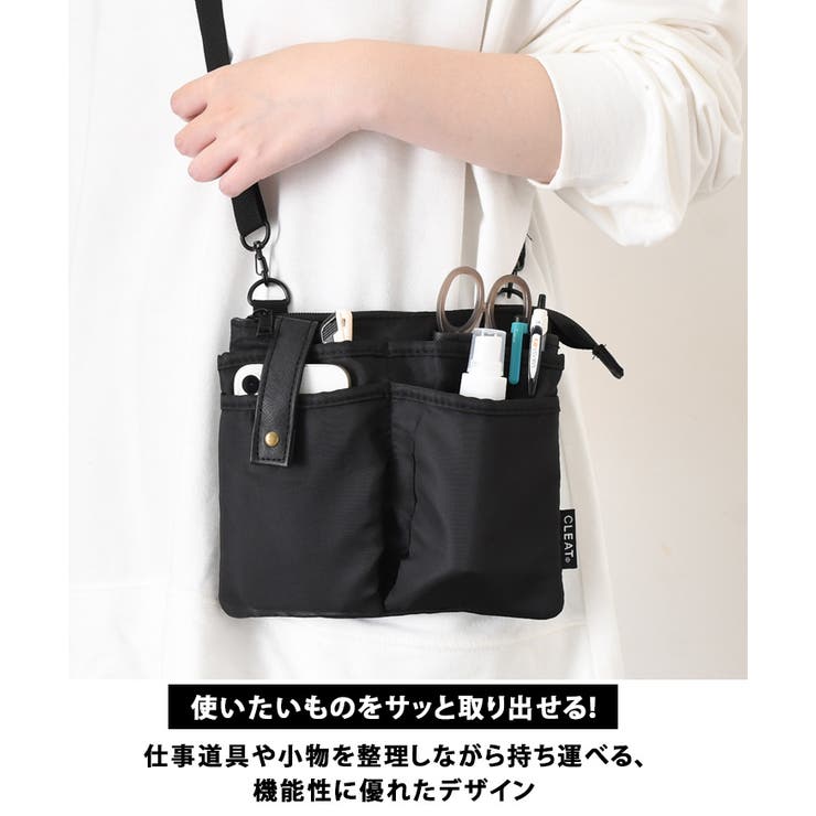 ショルダーバッグ レディース 斜めがけ | REAL STYLE | 詳細画像3 