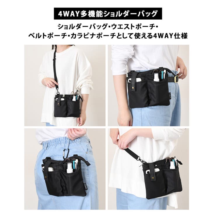 ショルダーバッグ レディース 斜めがけ | REAL STYLE | 詳細画像5 
