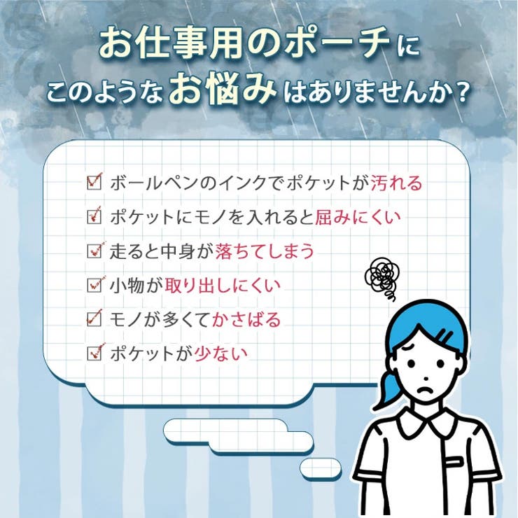 ショルダーバッグ レディース 斜めがけ | REAL STYLE | 詳細画像6 