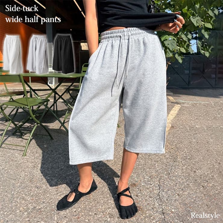 ハーフパンツ ショートパンツ レディース | REAL STYLE | 詳細画像1 