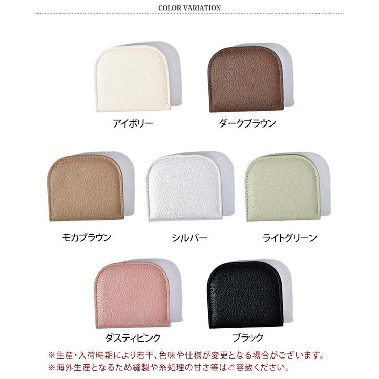 フラグメントケース レディース メンズ | REAL STYLE | 詳細画像2 