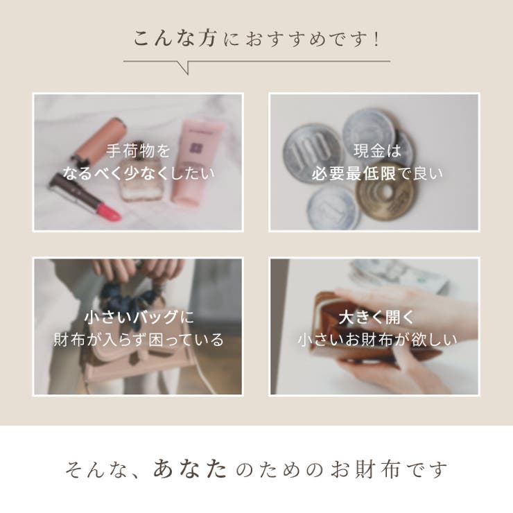 フラグメントケース レディース メンズ | REAL STYLE | 詳細画像4 