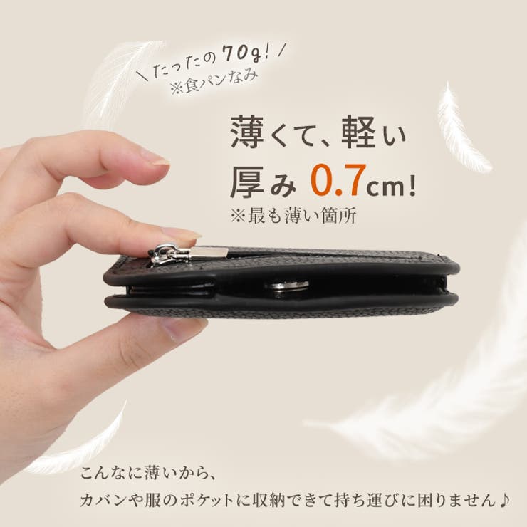 フラグメントケース レディース メンズ | REAL STYLE | 詳細画像5 