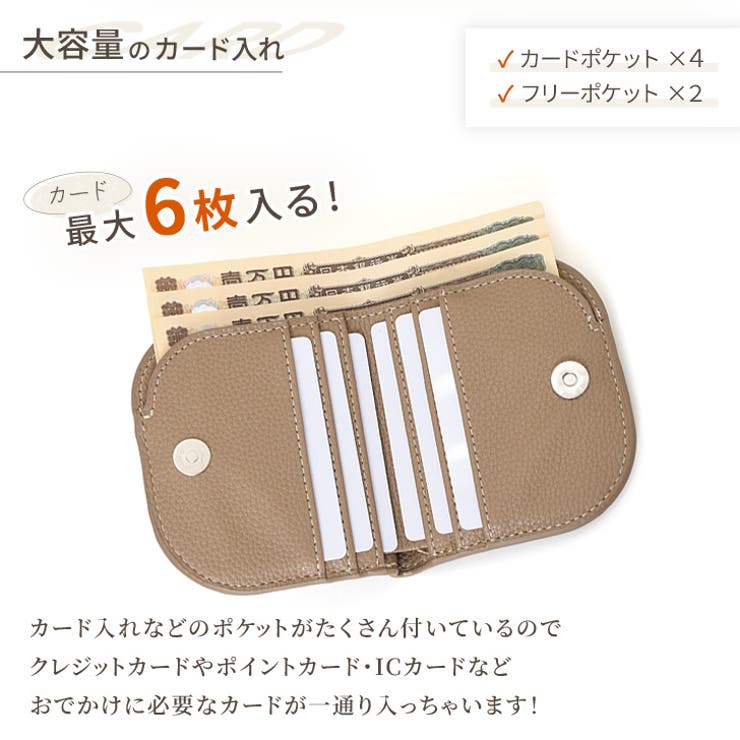 フラグメントケース レディース メンズ | REAL STYLE | 詳細画像6 