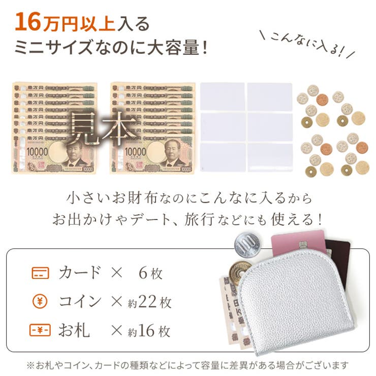 フラグメントケース レディース メンズ | REAL STYLE | 詳細画像7 