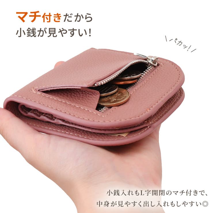 フラグメントケース レディース メンズ | REAL STYLE | 詳細画像8 