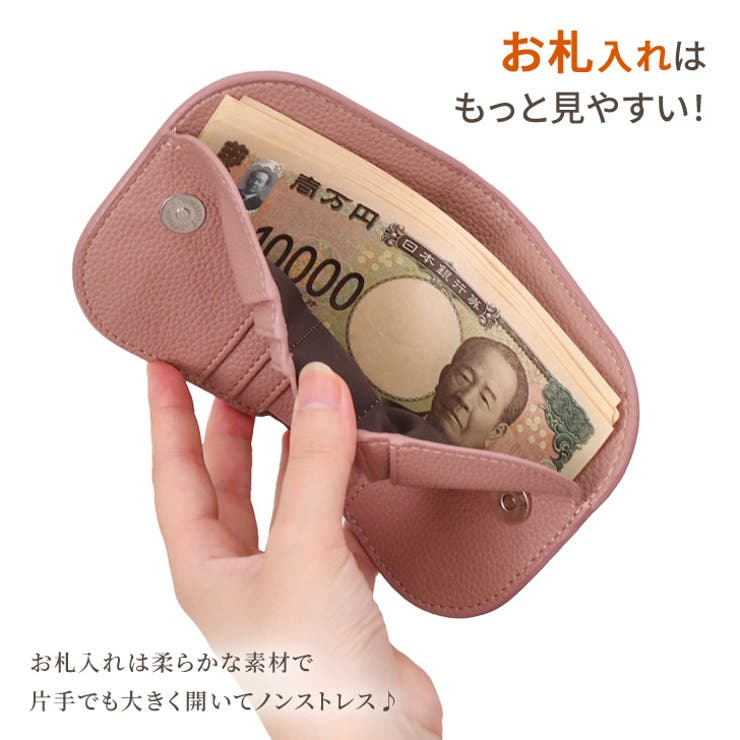 フラグメントケース レディース メンズ | REAL STYLE | 詳細画像9 