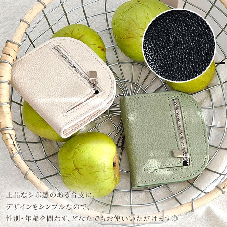 フラグメントケース レディース メンズ | REAL STYLE | 詳細画像10 