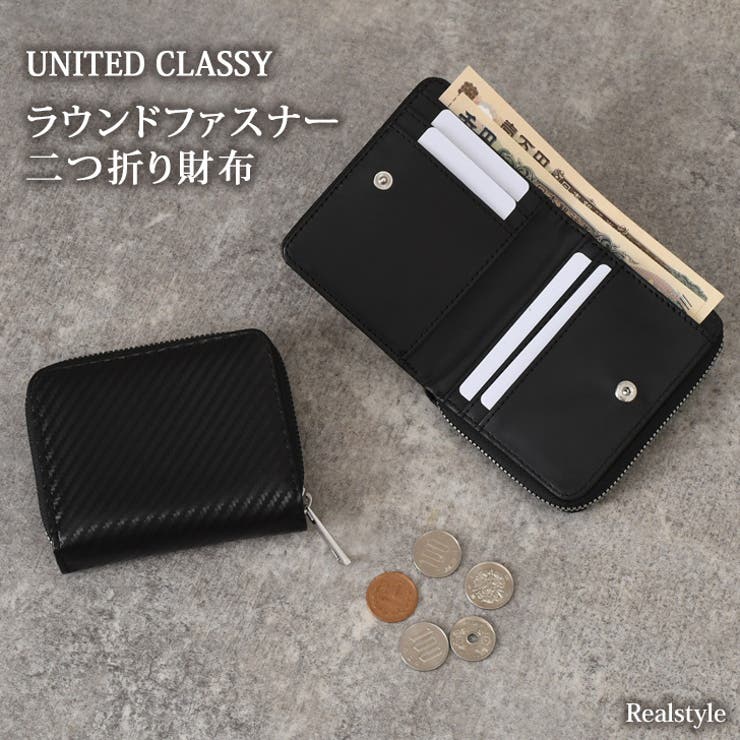 財布 メンズ 二つ折り | REAL STYLE | 詳細画像1 