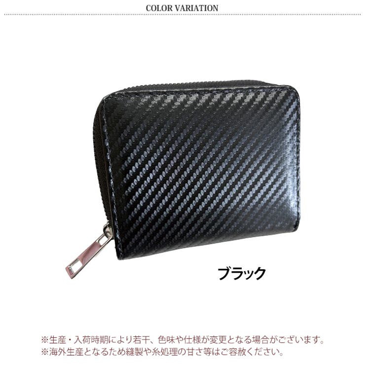 財布 メンズ 二つ折り | REAL STYLE | 詳細画像2 