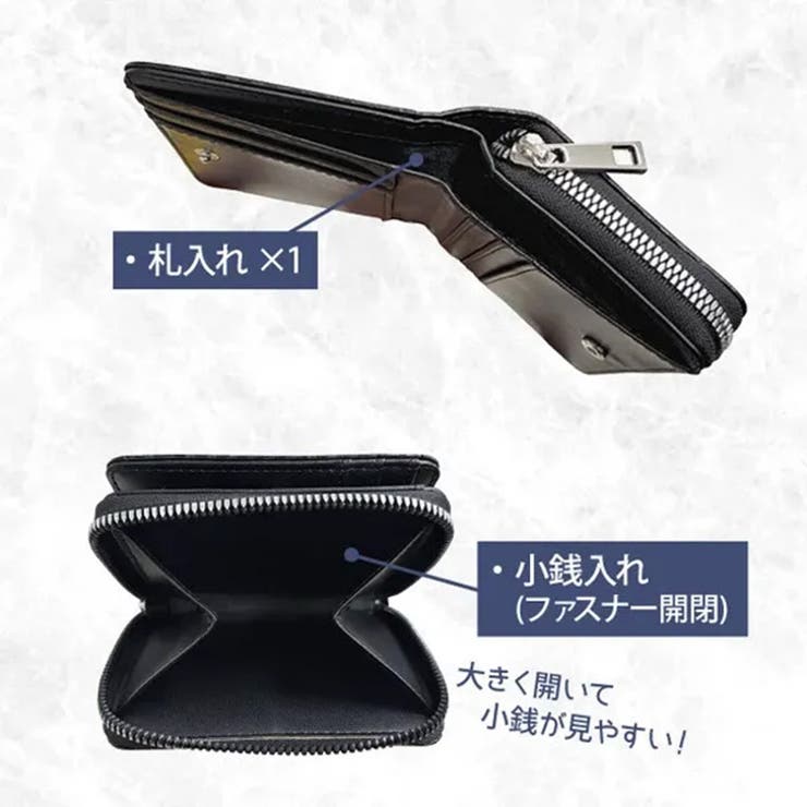 財布 メンズ 二つ折り | REAL STYLE | 詳細画像10 