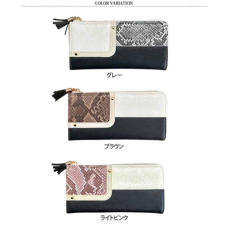 長財布 メンズ レディース | REAL STYLE | 詳細画像2 