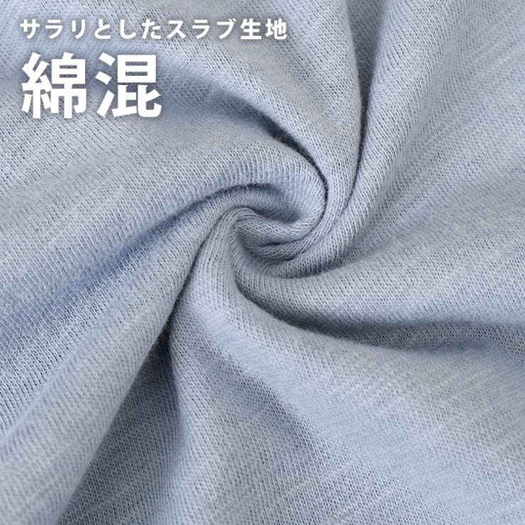 タンクトップ レディース ロング | REAL STYLE | 詳細画像5 