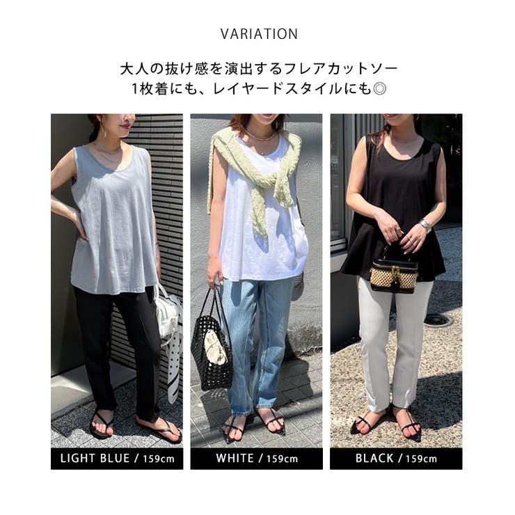 タンクトップ レディース ロング | REAL STYLE | 詳細画像6 