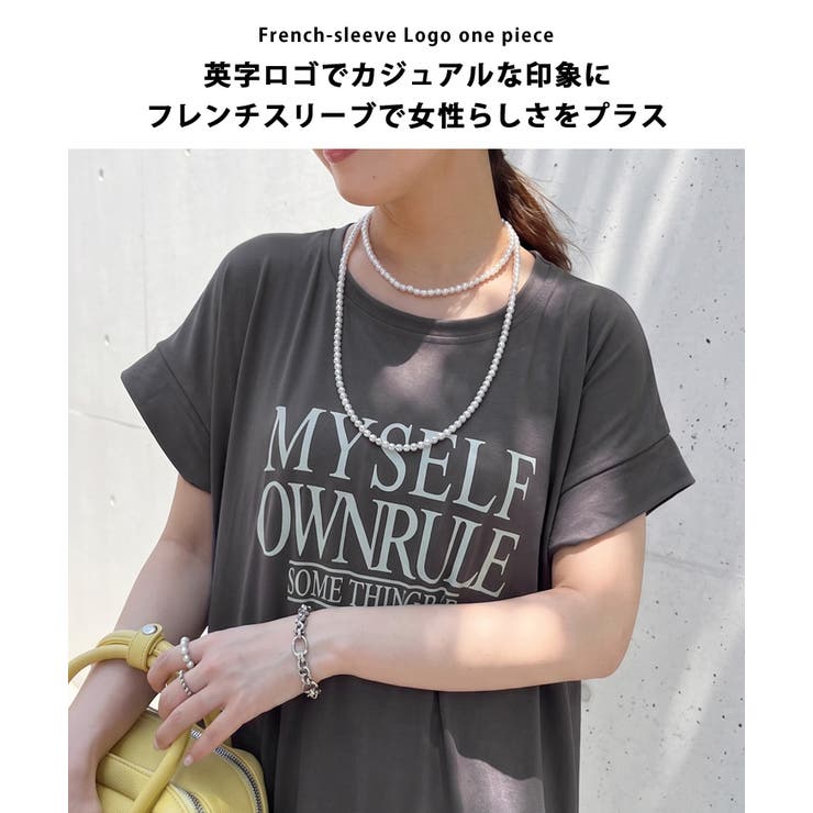 ワンピース レディース 春 | REAL STYLE | 詳細画像3 