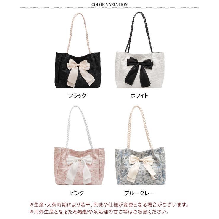 トートバッグ レディース a4 | REAL STYLE | 詳細画像2 