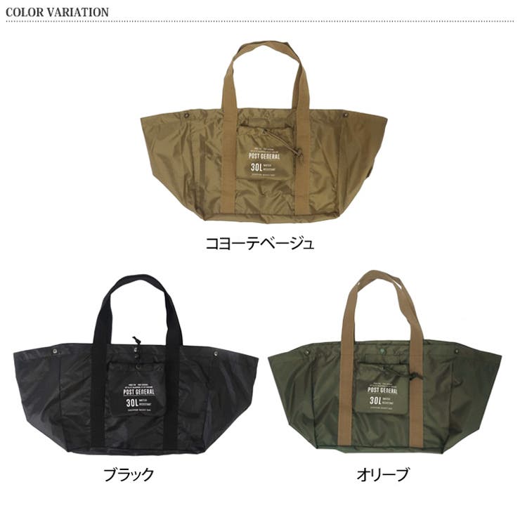 エコバッグ 折り畳み 大容量 | REAL STYLE | 詳細画像2 