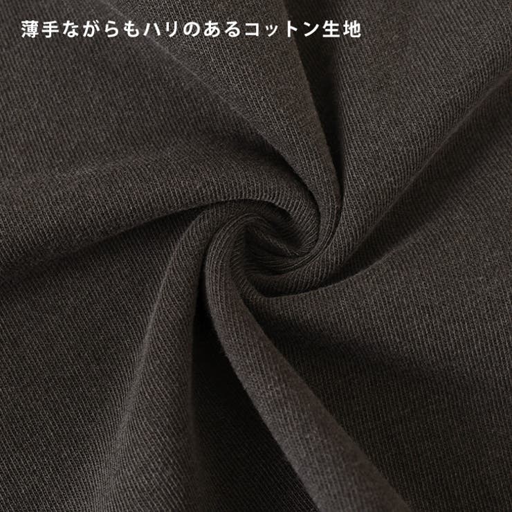 Tシャツ レディース 長袖 | REAL STYLE | 詳細画像4 