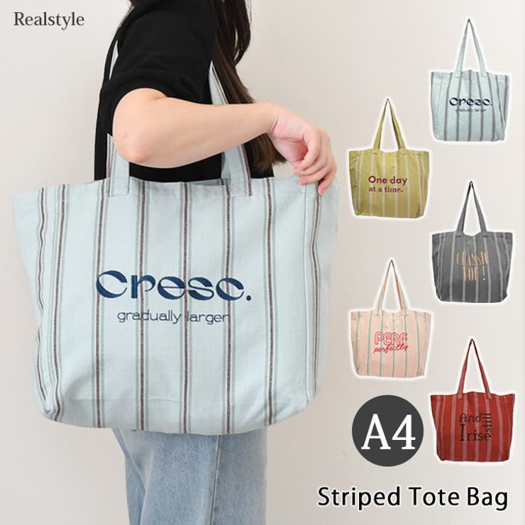 トートバッグ レディース a4 | REAL STYLE | 詳細画像1 