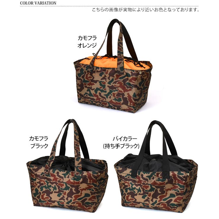 エコバッグ 折り畳み 大容量 | REAL STYLE | 詳細画像2 