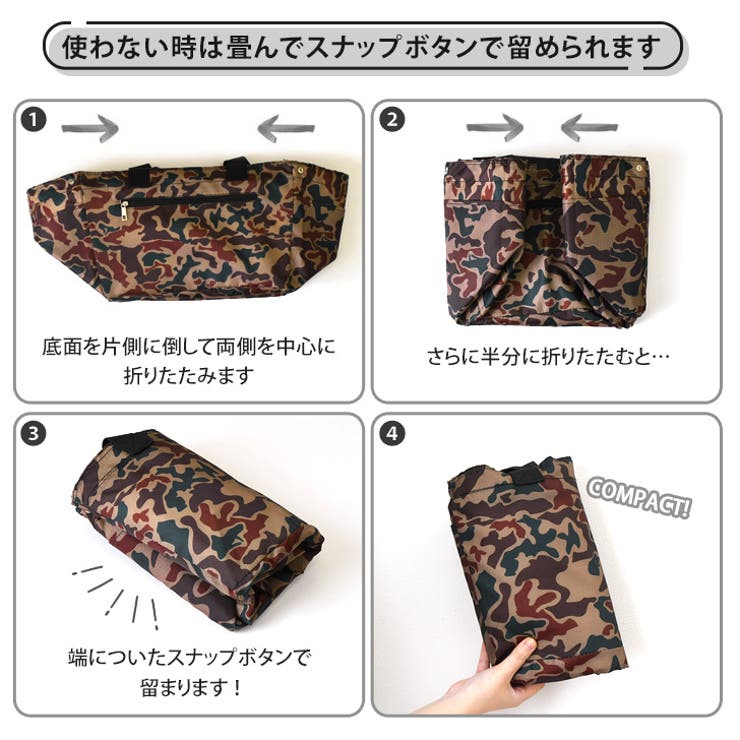 エコバッグ 折り畳み 大容量 | REAL STYLE | 詳細画像11 