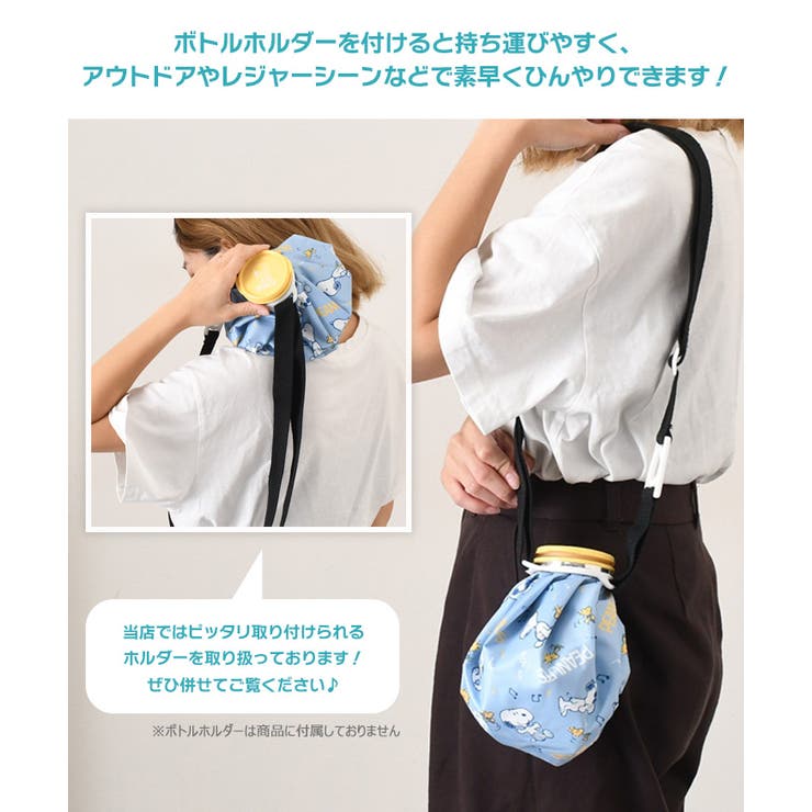 アイスバッグ アイシング スヌーピー | REAL STYLE | 詳細画像7 
