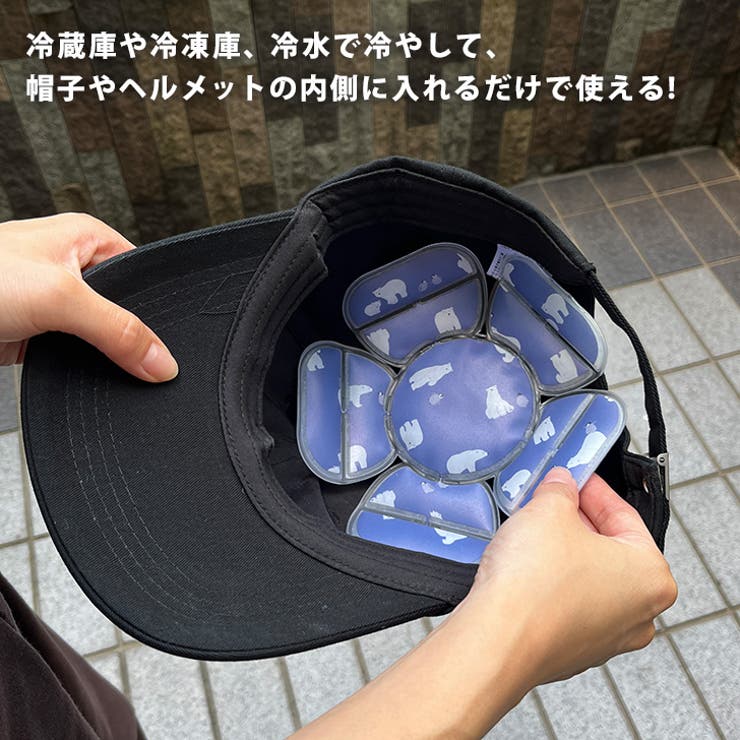 ヘッドクール 帽子用 冷却シート | REAL STYLE | 詳細画像5 