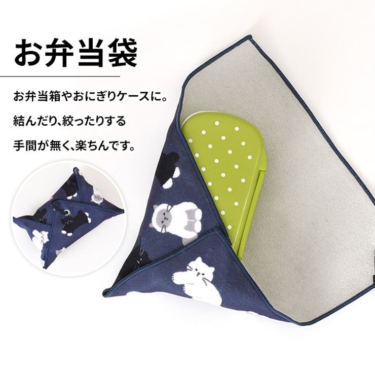 くっつくタオル くっつくクロス くっつき | REAL STYLE | 詳細画像12 