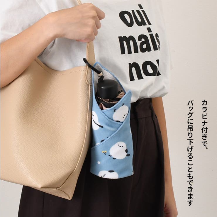 くっつくタオル くっつくクロス くっつき | REAL STYLE | 詳細画像13 