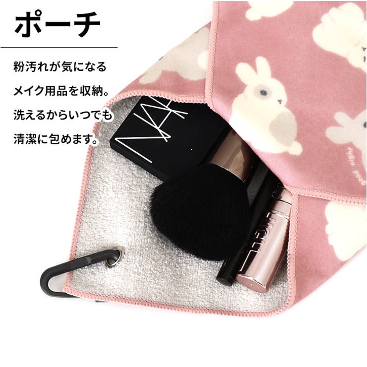 くっつくタオル くっつくクロス くっつき | REAL STYLE | 詳細画像10 
