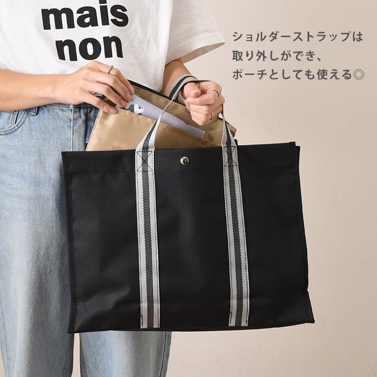 サコッシュ ショルダーバッグ レディース | REAL STYLE | 詳細画像6 