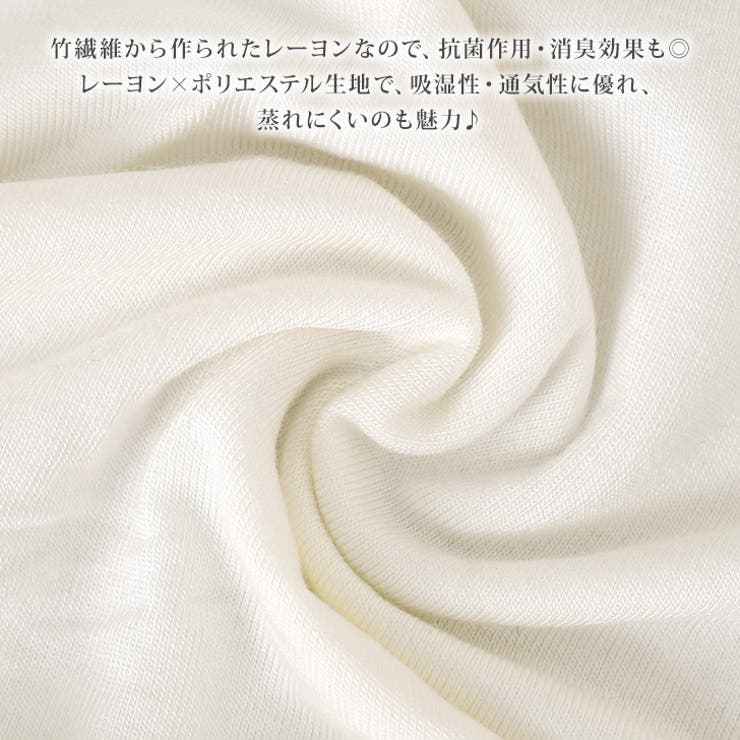 チューブトップ カップなし 黒 | REAL STYLE | 詳細画像4 