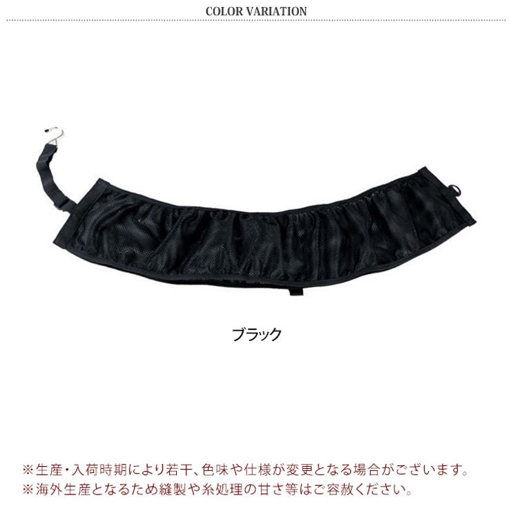 車 助手席 荷物 | REAL STYLE | 詳細画像2 