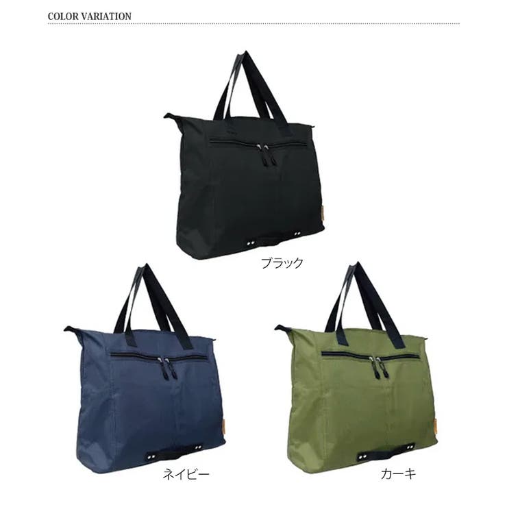 トートバッグ メンズ レディース | REAL STYLE | 詳細画像2 