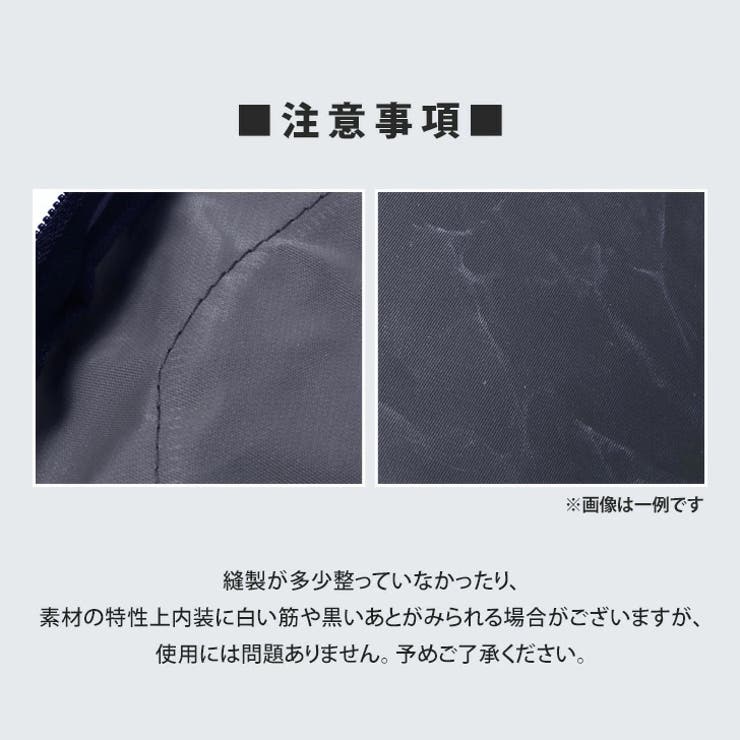 トートバッグ メンズ レディース | REAL STYLE | 詳細画像11 