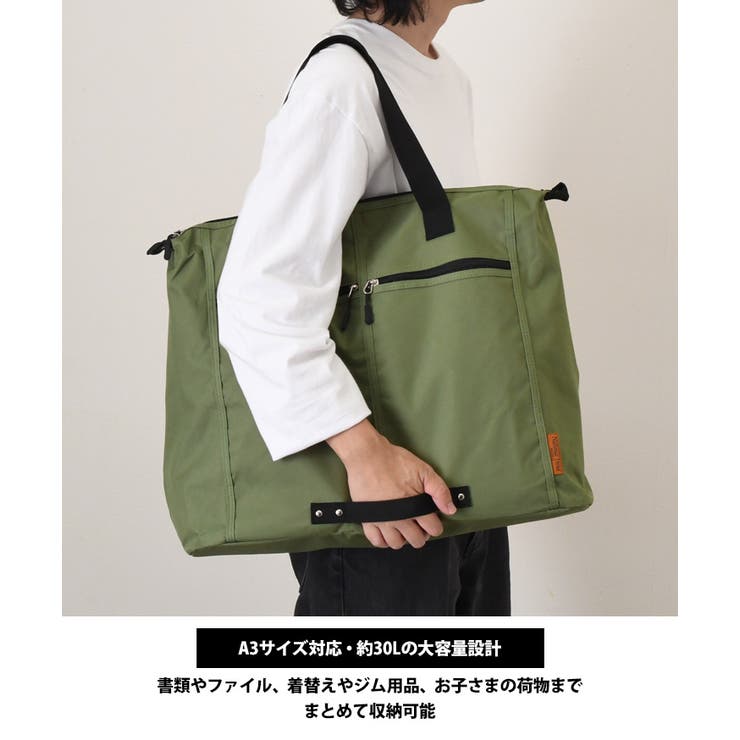 トートバッグ メンズ レディース | REAL STYLE | 詳細画像3 