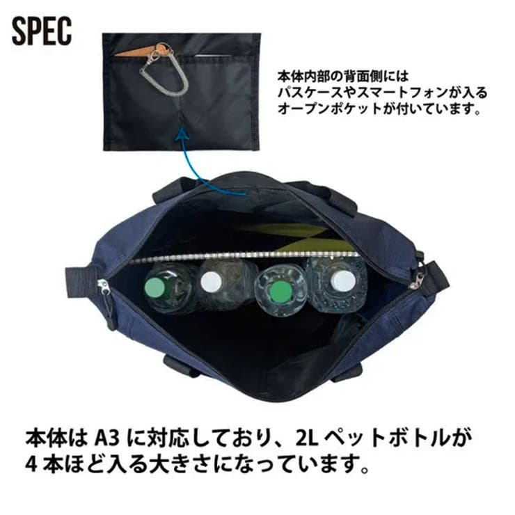 トートバッグ メンズ レディース | REAL STYLE | 詳細画像5 