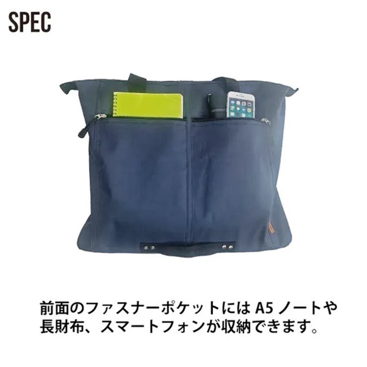 トートバッグ メンズ レディース | REAL STYLE | 詳細画像6 