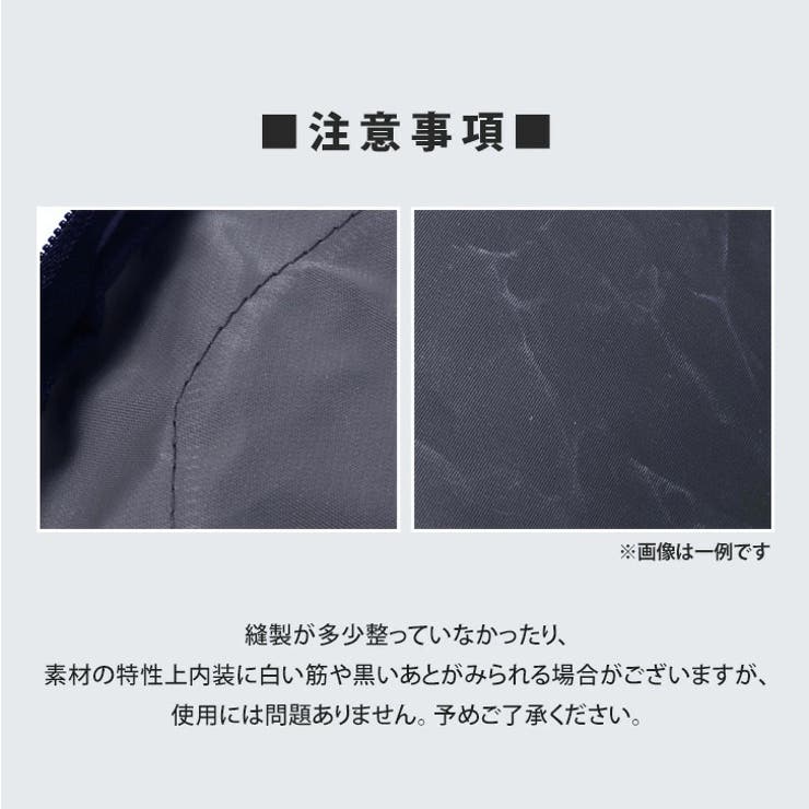 トートバッグ メンズ レディース | REAL STYLE | 詳細画像12 