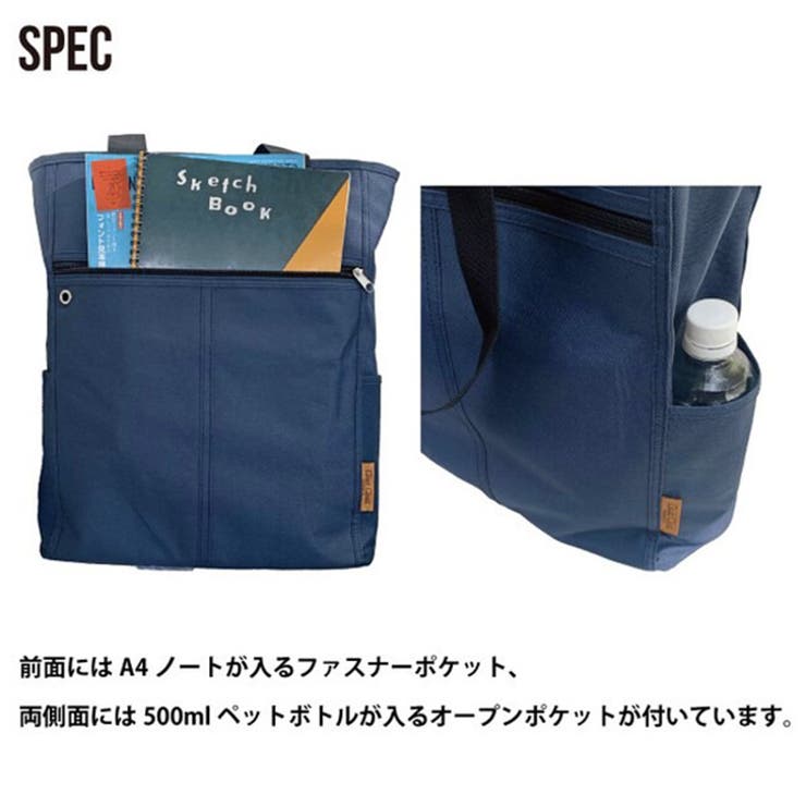 トートバッグ メンズ レディース | REAL STYLE | 詳細画像4 