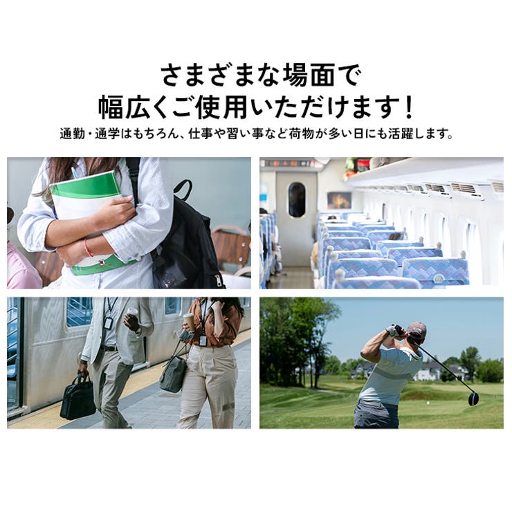 トートバッグ メンズ レディース | REAL STYLE | 詳細画像6 
