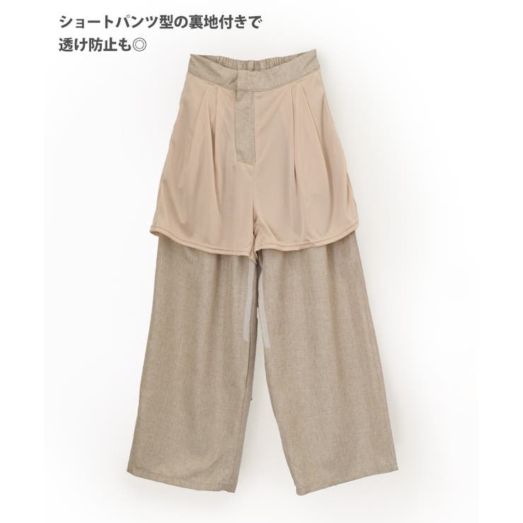 ワイドパンツ レディース 春 | REAL STYLE | 詳細画像11 