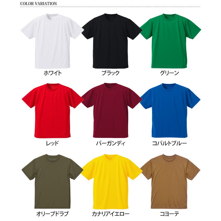 Tシャツ レディース メンズ | REAL STYLE | 詳細画像2 