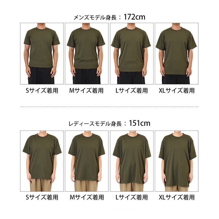 Tシャツ レディース メンズ | REAL STYLE | 詳細画像11 